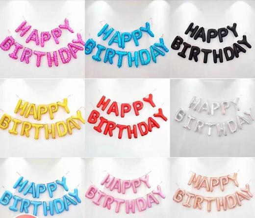 庆生气球 商品图0