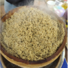 试吃团450g/袋苦荞饭/黑苦荞饭高寒山区种植1年仅1季颗颗饱满满满膳食纤维烹饪百搭配料表干净 商品缩略图4
