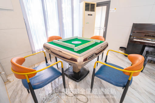 湛江慢姑娘香樟云舍轰趴馆 商品图2