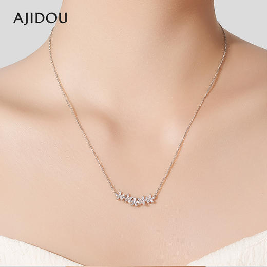 [小滋心选]【活动价 ¥49.9 ¥59.9 ¥69.9】AJIDOU阿吉豆简约时尚百搭轻奢高级项链女 商品图9