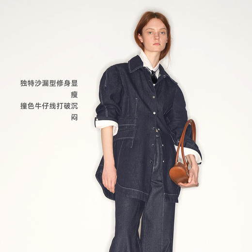 lost in echo2025早秋新款沙漏型收腰修身原色牛仔外套高腰短裙女 商品图1