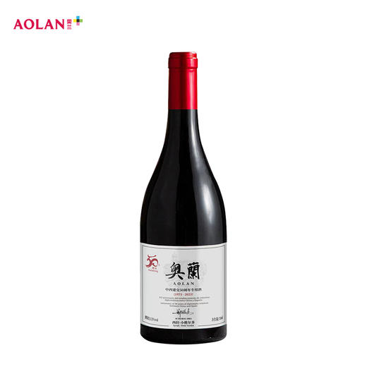 奥兰干红葡萄酒（中西建交 50周年专用酒）13度750ml 商品图0