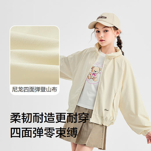 【商场同款】巴拉巴拉女童外套儿童上衣2025新款秋装大童甜美时尚 商品图3