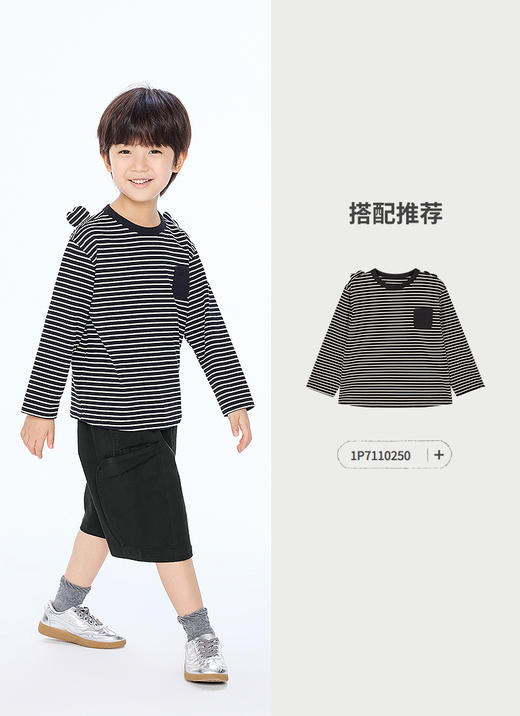 jnby   25年秋款  中裤  1P7E11440 商品图8