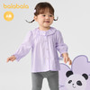 巴拉巴拉婴儿衬衫宝宝上衣薄款女童衣服秋装文艺甜美清新灵动洋气 商品缩略图1
