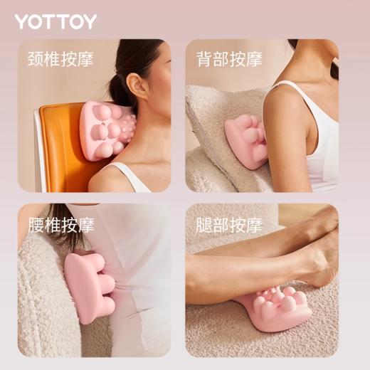 腰椎舒缓器【YOTTOY】腰椎舒缓器腰部背部托举按摩器瑜伽放松开背顶腰板神器腰垫脊柱腰 商品图4