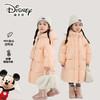 【限定小恶魔】Disney/黑钻系列迪士尼儿童羽绒服中长款冬季外套 商品缩略图2