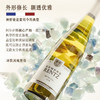【金奖雷司令】菲特瓦艾德蒙德·汉斯庄园雷司令干白葡萄酒  法国原瓶进口 13%vol 商品缩略图6
