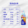 爆浆口感贵州特产山花爆爆珠系列酸奶250g*6瓶2-6℃冷藏顺丰包邮 商品缩略图2