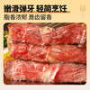 牛秘书阿根廷原切板腱套餐1320g0添加不拼接筋软弹嫩精心精养 商品缩略图5