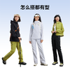 MOLYVIVI魔力薇薇峰行立裁冲锋裤女硬壳2025秋冬新款防风防雨水户外登山裤 商品缩略图4