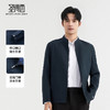 圣得西商务风夹克男2025春季新款行政休闲立领外套百搭纯色上衣 商品缩略图3
