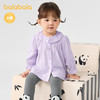 巴拉巴拉婴儿衬衫宝宝上衣薄款女童衣服秋装文艺甜美清新灵动洋气 商品缩略图2
