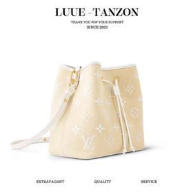 驴家 备受喜爱的水桶包迎接盛夏来临(JPH)