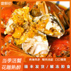 「顺丰冷链包邮」一口鲜入魂！白兰地花雕熟醉六月黄/全母蟹/罗氏虾，洪泽湖活螃蟹现捞现制，蟹黄爆浆！ 商品缩略图4
