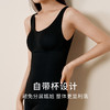 金三塔桑蚕丝轻塑身美体衣女纯色宽松舒适带罩杯塑身 NZFFC501 商品缩略图1