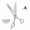 TAA它它宠物美容剪刀专业综合直剪A1-720/A1-750 商品缩略图2