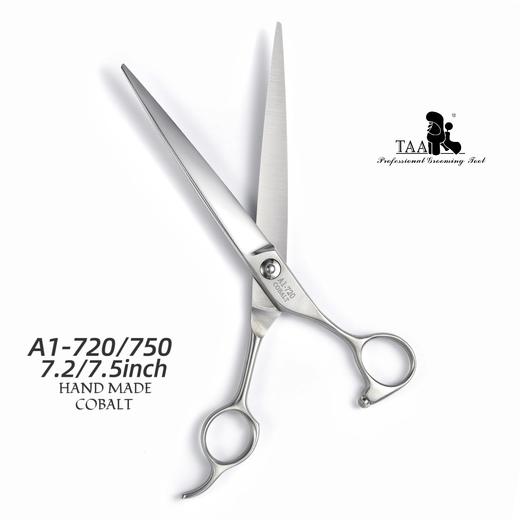 TAA它它宠物美容剪刀专业综合直剪A1-720/A1-750 商品图2