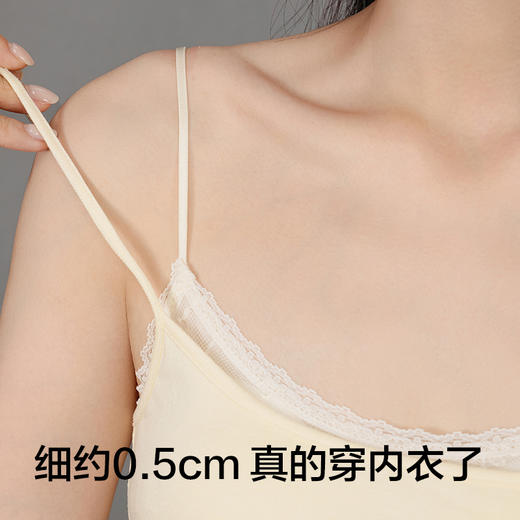 【新品上新】有棵树三角杯超薄性感蕾丝美背细肩带文胸内衣套装-B6113 商品图3