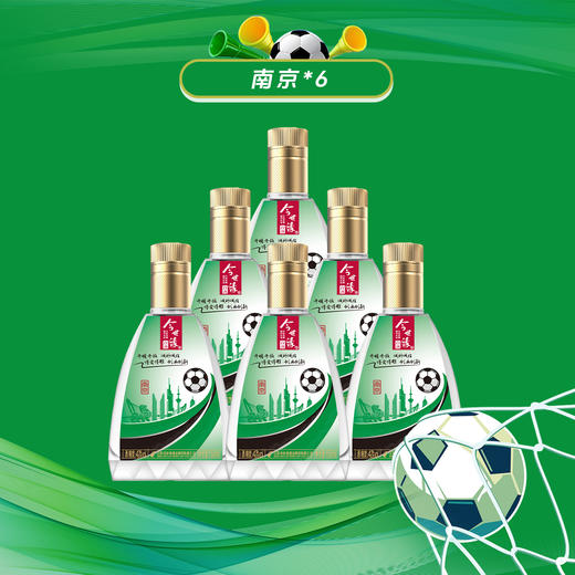 苏超城市小酒 商品图4