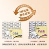 洁柔 黑Face有芯卷纸140g*10卷+赠布艺抽纸100抽6包新老随机 JR-079 商品缩略图4