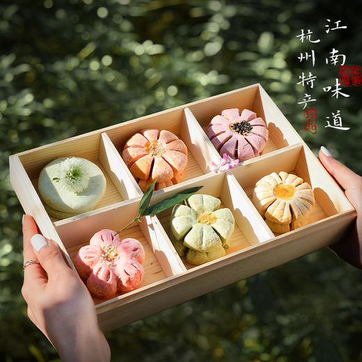 【荷花酥】悠享时杭州特产糕点伴手礼零食龙井酥传统中式绿茶点心小吃送长辈 商品图3