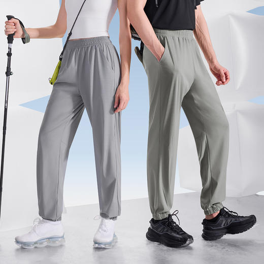 素湃Supield暴冰裤10A抗菌凉感束脚裤夏季户外耐磨裤BS3549 商品图0