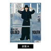 SuperELLE欣漾杂志 2025年7月刊周翊然 欧阳娜娜 章若楠 3月刊封面艺术家村上隆 商品缩略图4