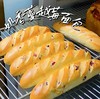 维也纳面包（奶香蔓越莓） 商品缩略图0