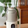 【新增迷你豆浆破壁机】【小分队测试对比推荐！】西屋柔音破壁机  一机多用 立体旋风刀头破壁细腻顺滑  一键清洗防糊底  精选菜单解放双手~预售3天 商品缩略图3