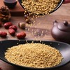 试吃团450g/袋苦荞饭/黑苦荞饭高寒山区种植1年仅1季颗颗饱满满满膳食纤维烹饪百搭配料表干净 商品缩略图5