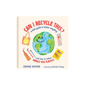 Can I Recycle This? 我可以回收这个吗？ 精装原版引进