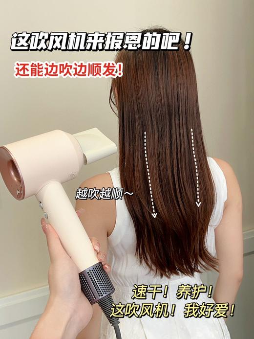 LIUFEIYP升级款超级吹风机（高定版） 商品图3