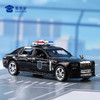 【1:36幻影J车】合金汽车模型摆件儿童玩具车送礼仿真车模 商品缩略图8