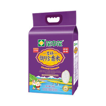 花中花 吉林御珍香米 10斤 东北大米 长粒珍珠米香米 10斤真空装 /粮油调味 /米 /其他大米 商品图7