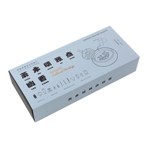 非遗手工体验系列 非遗制香 商品图5