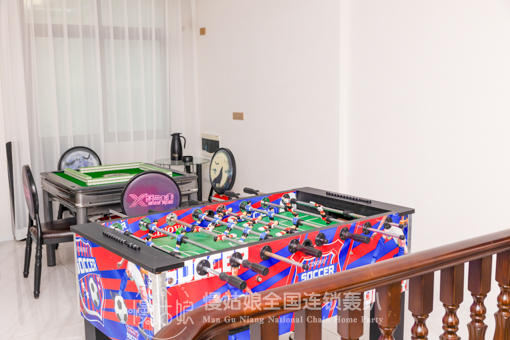 温州慢姑娘蒲城轰趴馆 商品图2