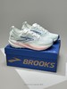 Brooks布鲁克斯Glycerin max 甘油22减震耐磨低帮男女跑步鞋 商品缩略图1