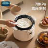 奥帝尔OIDIRE电压力锅 高压锅 高压电饭煲家用多功能高压快煮 5L ODI-YLG05 商品缩略图3