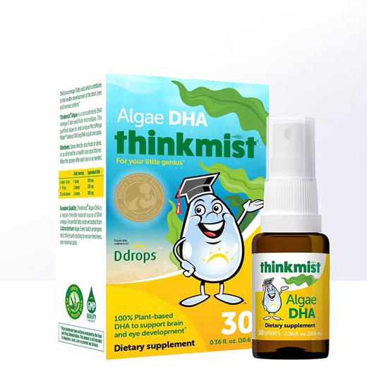 Ddrops滴卓思专属链接 商品图4