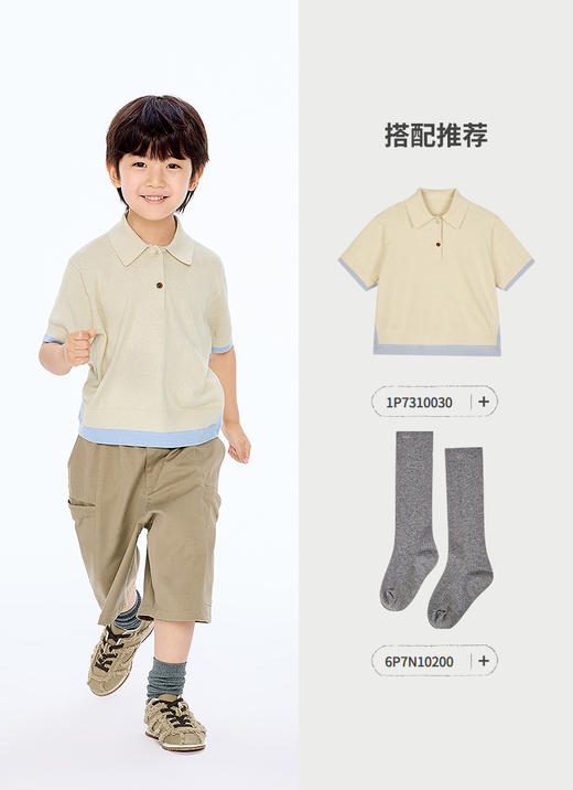 jnby   25年秋款  中裤  1P7E11440 商品图4