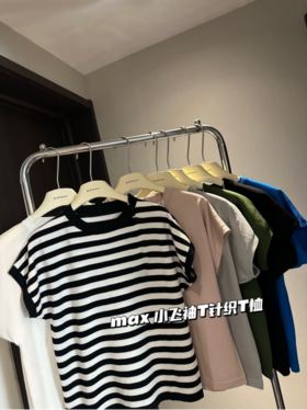 💥高品质【MOMOTIABIN圆领小飞袖T恤YCM165】绝对不允许你们错过这款短袖小衫‼