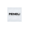 倍爱力倍耐力（PEINEILI）男士专用延时湿巾加强版片纸巾持久床上助爱用品射不情趣延迟倍爱力正品 商品缩略图8