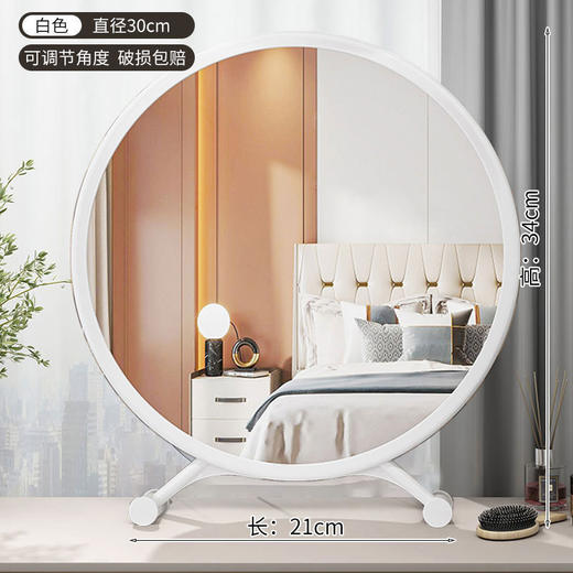 【台式智能led化妆镜带灯】不挑光线尽情梳妆，智能触控应对不同环境，即插即用随时轻松续航，稳固底座摆放支撑平稳，灯女生卧室梳妆台镜子学生宿舍桌面轻奢高级QQ 商品图8