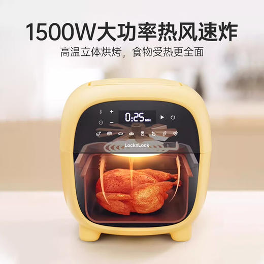 Lock&Lock乐扣乐扣空气炸锅家用4升大容量EJF183旋钮款/EJF373数码款 商品图4