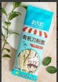 北大荒（大健康系列）有机刀削面300g 商品图0