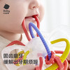【babycare】宝宝牙胶磨牙婴儿咬胶口欲期安抚玩具星空曼哈顿手抓球 商品缩略图3