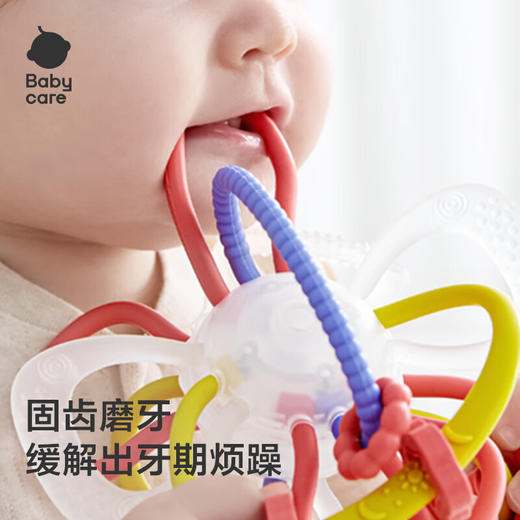 【babycare】宝宝牙胶磨牙婴儿咬胶口欲期安抚玩具星空曼哈顿手抓球 商品图3