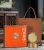 新款悦来越好【通版4圆罐.橙色】48元1套.1箱12套.整箱包邮 商品缩略图0