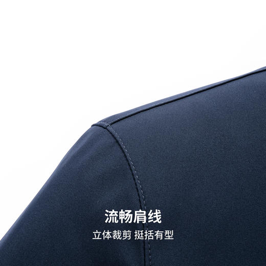 圣得西商务风夹克男2025春季新款行政休闲立领外套百搭纯色上衣 商品图7